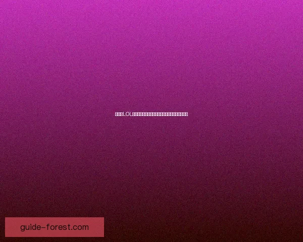 如何在LOL手游中添加好友并与朋友一起畅玩游戏的详细步骤